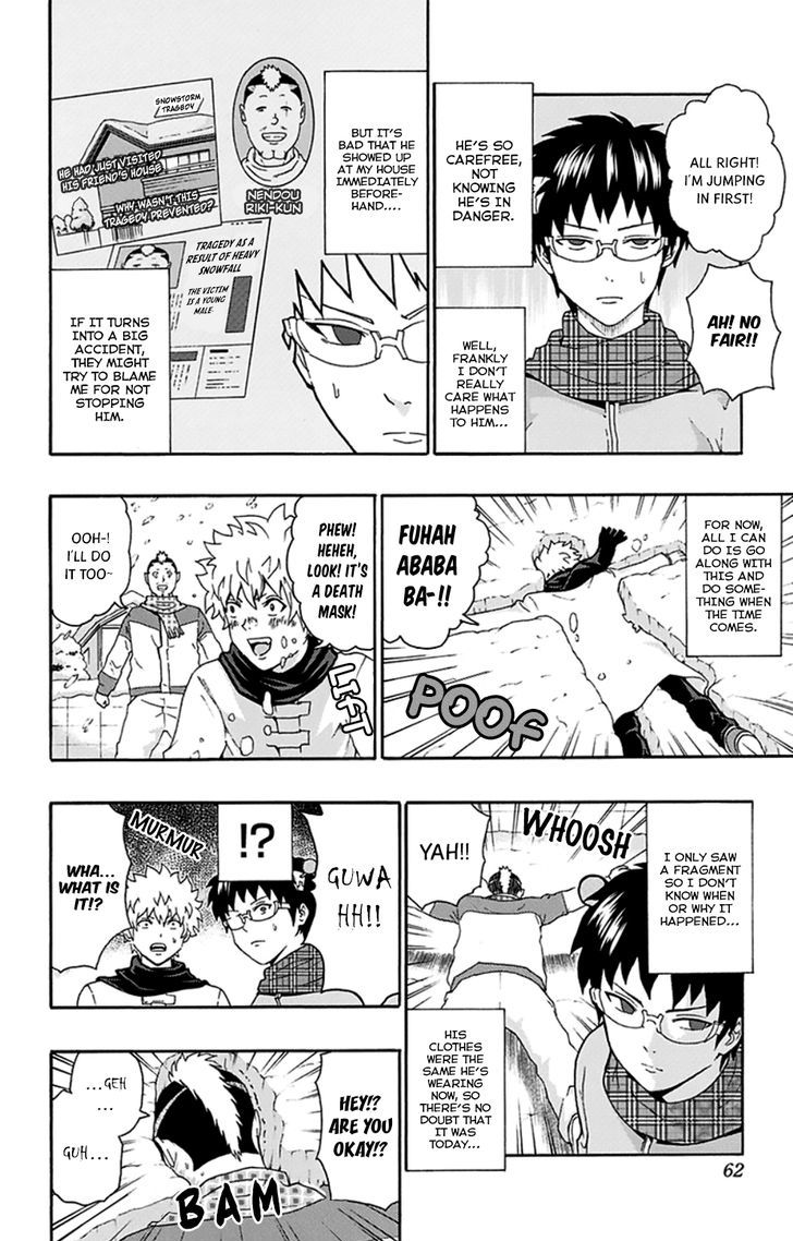 Saiki Kusuo no Sainan Chapter 132 page 9 - Chapter 132 : Counter Plan to Prevent a DiPSIster