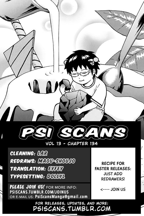 Saiki Kusuo no Sainan Chapter 134 page 1 - Chapter 134 : Kaidou and Kuboyasu's PSIspicions