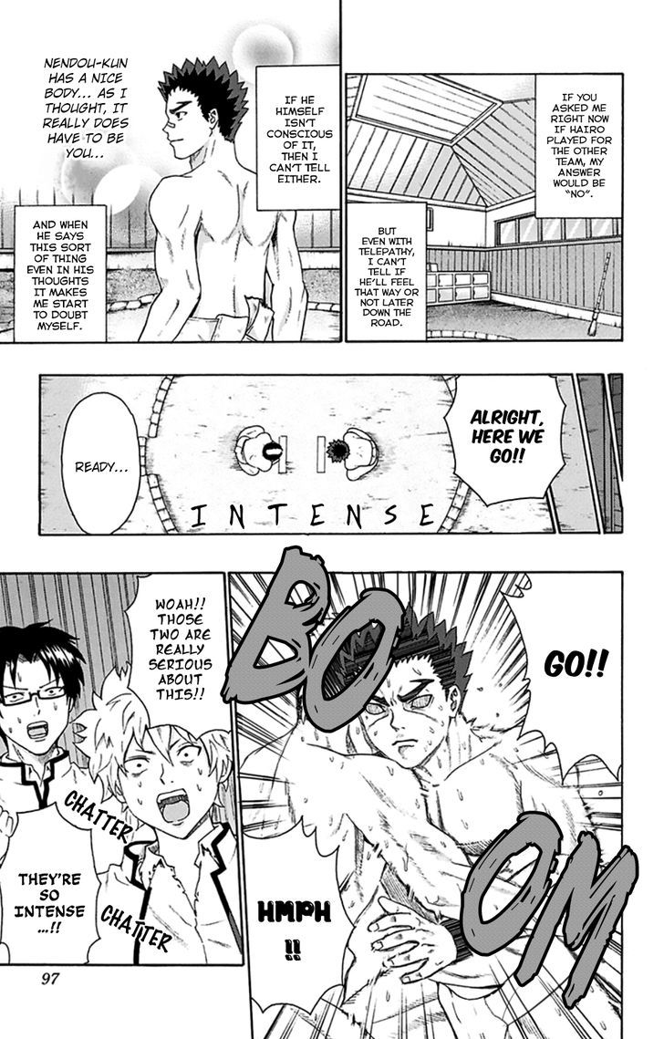 Saiki Kusuo no Sainan Chapter 134 page 12 - Chapter 134 : Kaidou and Kuboyasu's PSIspicions