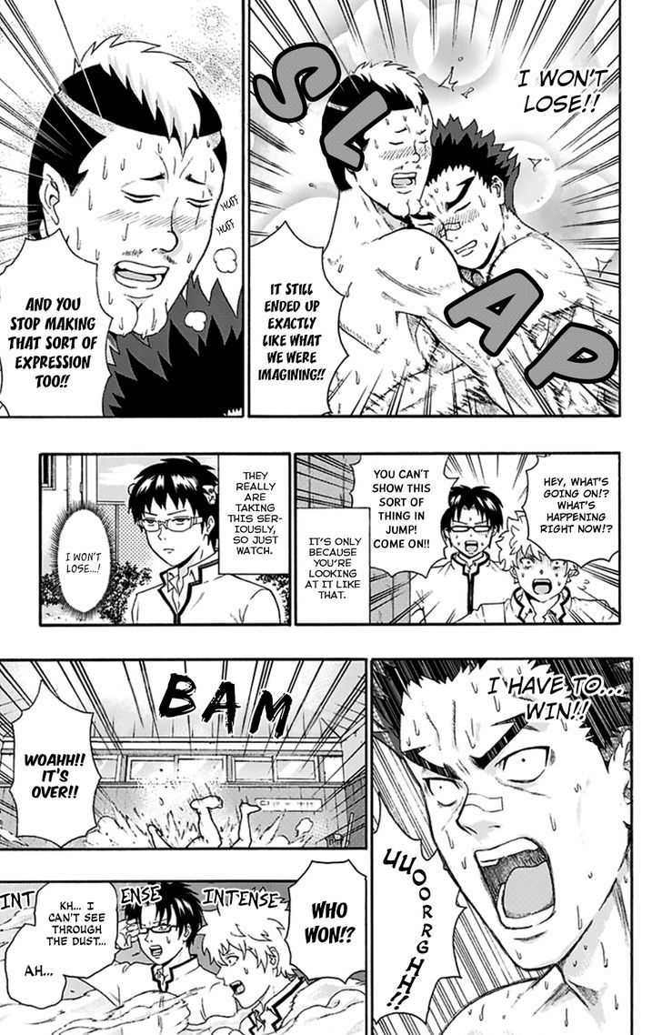 Saiki Kusuo no Sainan Chapter 134 page 14 - Chapter 134 : Kaidou and Kuboyasu's PSIspicions