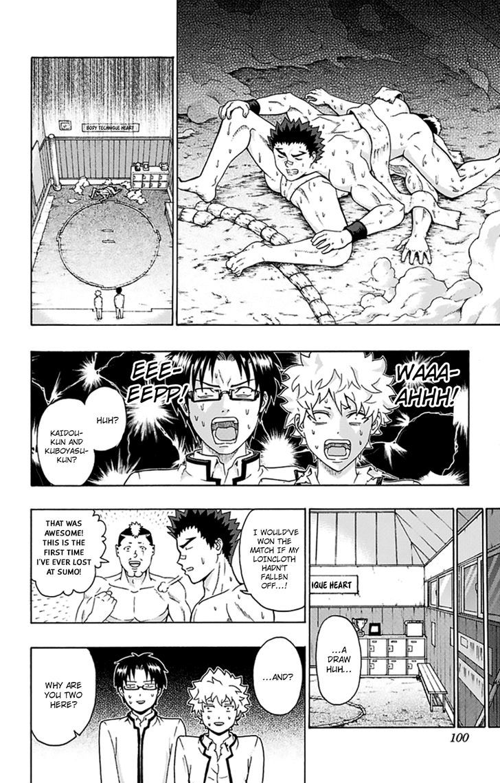 Saiki Kusuo no Sainan Chapter 134 page 15 - Chapter 134 : Kaidou and Kuboyasu's PSIspicions