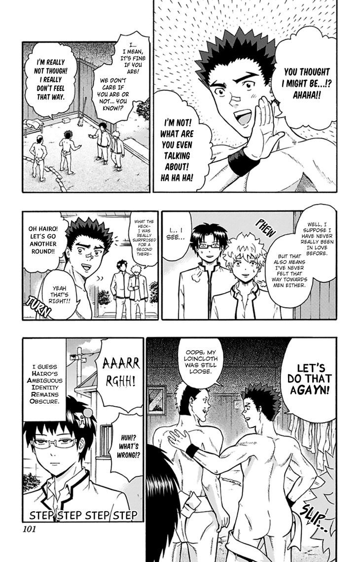 Saiki Kusuo no Sainan Chapter 134 page 16 - Chapter 134 : Kaidou and Kuboyasu's PSIspicions