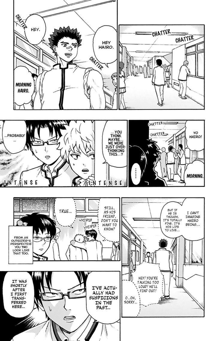 Saiki Kusuo no Sainan Chapter 134 page 6 - Chapter 134 : Kaidou and Kuboyasu's PSIspicions