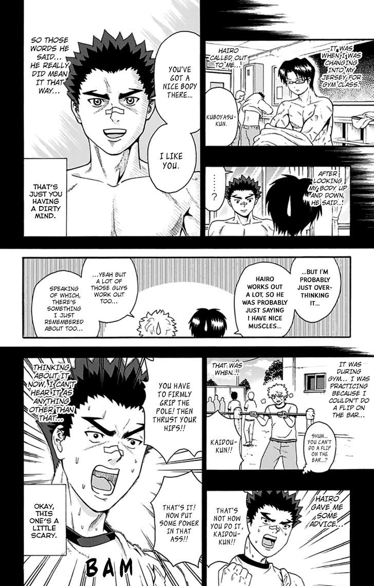 Saiki Kusuo no Sainan Chapter 134 page 7 - Chapter 134 : Kaidou and Kuboyasu's PSIspicions