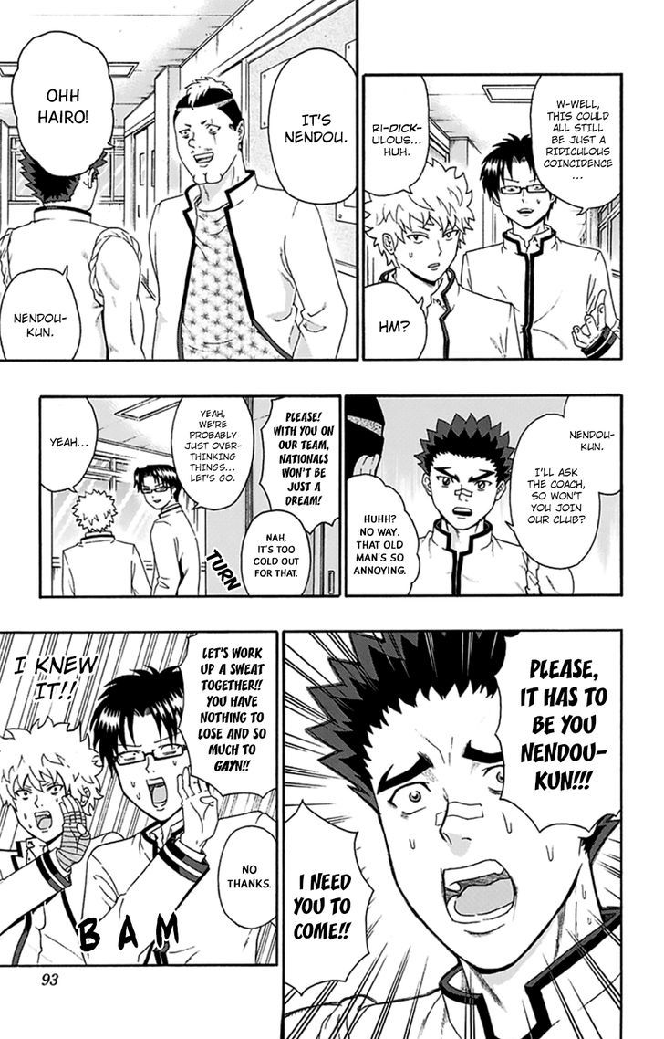 Saiki Kusuo no Sainan Chapter 134 page 8 - Chapter 134 : Kaidou and Kuboyasu's PSIspicions