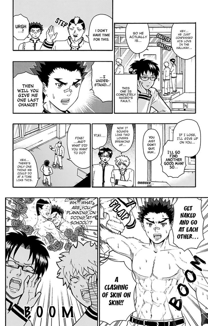Saiki Kusuo no Sainan Chapter 134 page 9 - Chapter 134 : Kaidou and Kuboyasu's PSIspicions