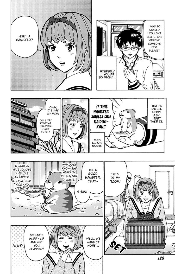 Saiki Kusuo no Sainan Chapter 136 page 11 - Chapter 136 : Place to Place! Mini PSIzed Animal
