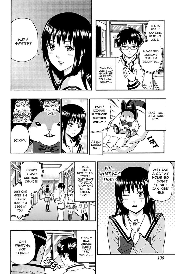 Saiki Kusuo no Sainan Chapter 136 page 13 - Chapter 136 : Place to Place! Mini PSIzed Animal