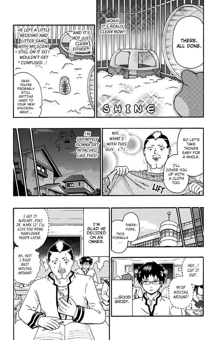 Saiki Kusuo no Sainan Chapter 136 page 16 - Chapter 136 : Place to Place! Mini PSIzed Animal