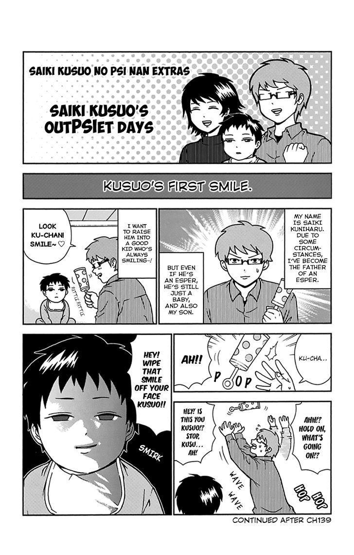 Saiki Kusuo no Sainan Chapter 136 page 17 - Chapter 136 : Place to Place! Mini PSIzed Animal