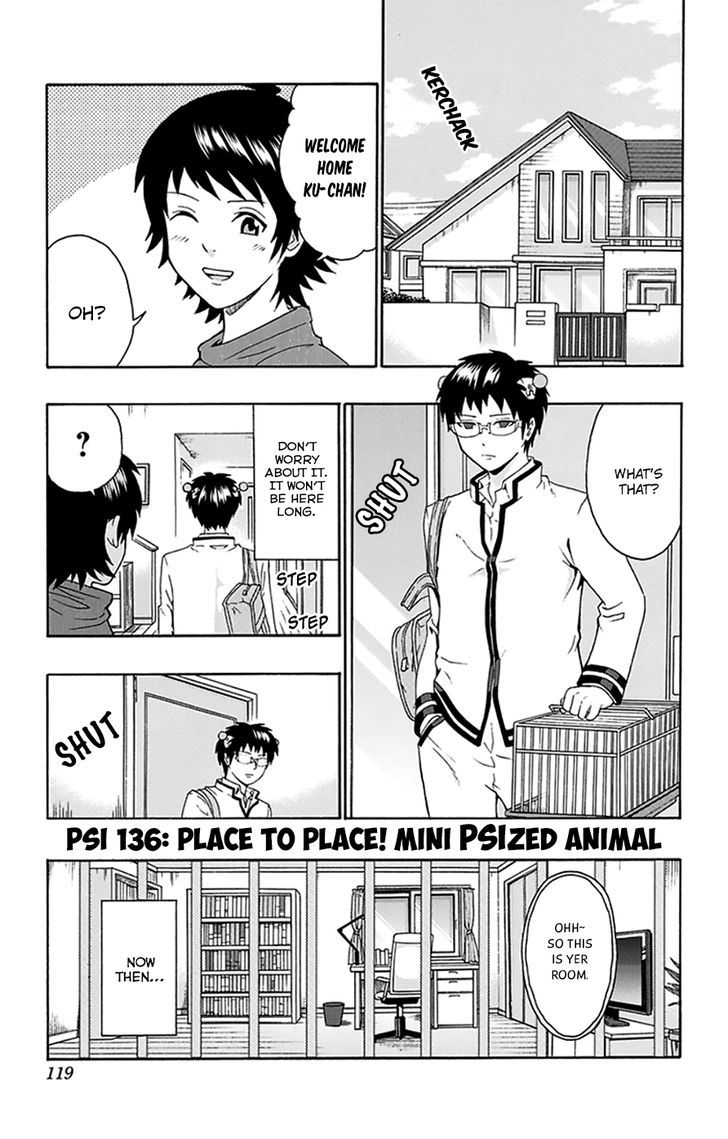 Saiki Kusuo no Sainan Chapter 136 page 2 - Chapter 136 : Place to Place! Mini PSIzed Animal