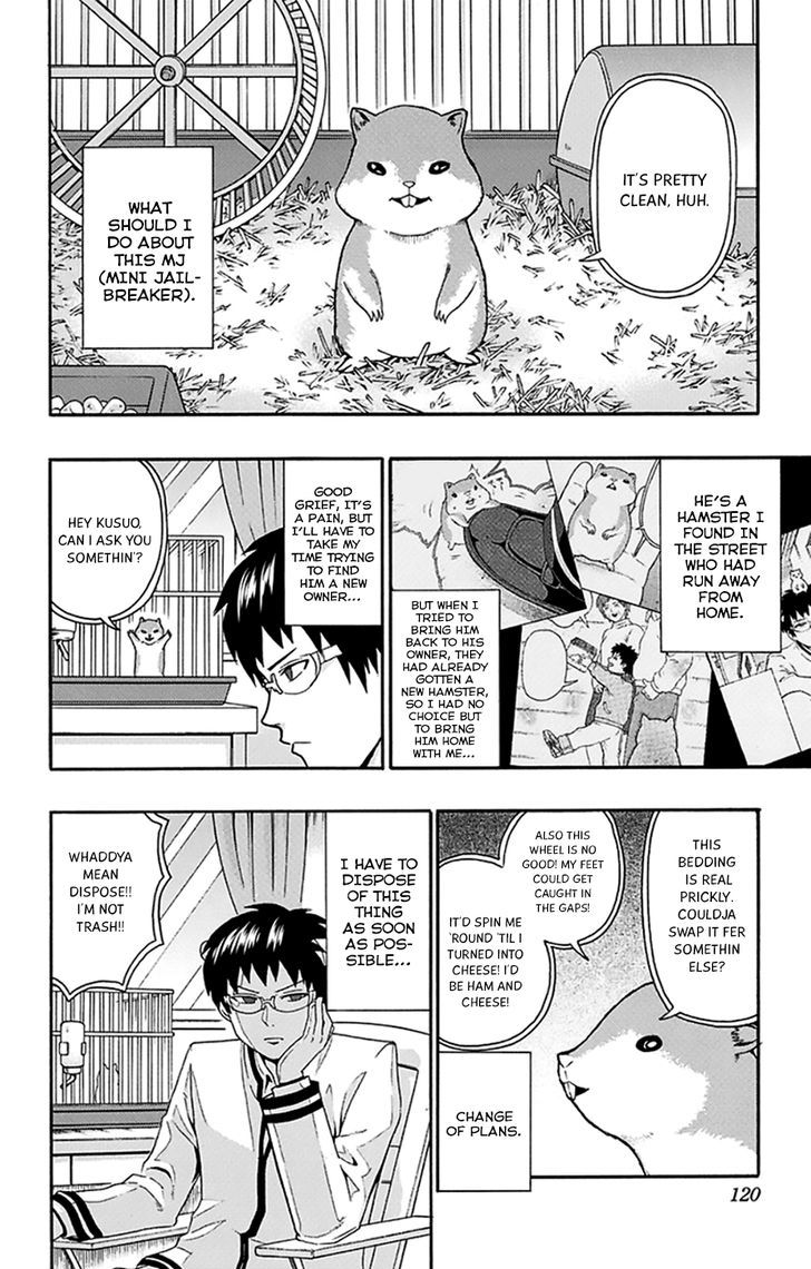 Saiki Kusuo no Sainan Chapter 136 page 3 - Chapter 136 : Place to Place! Mini PSIzed Animal