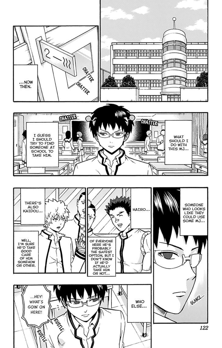 Saiki Kusuo no Sainan Chapter 136 page 5 - Chapter 136 : Place to Place! Mini PSIzed Animal