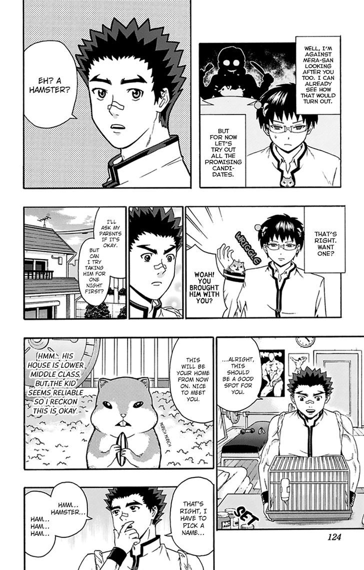 Saiki Kusuo no Sainan Chapter 136 page 7 - Chapter 136 : Place to Place! Mini PSIzed Animal