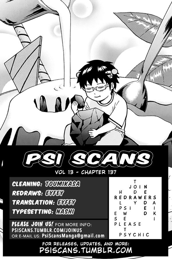 Saiki Kusuo no Sainan Chapter 137 page 1 - Chapter 137 : The PSIko Corporation Home Visit