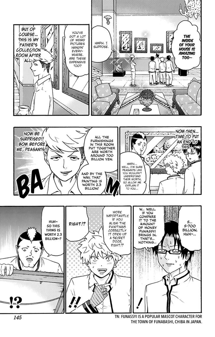 Saiki Kusuo no Sainan Chapter 137 page 12 - Chapter 137 : The PSIko Corporation Home Visit