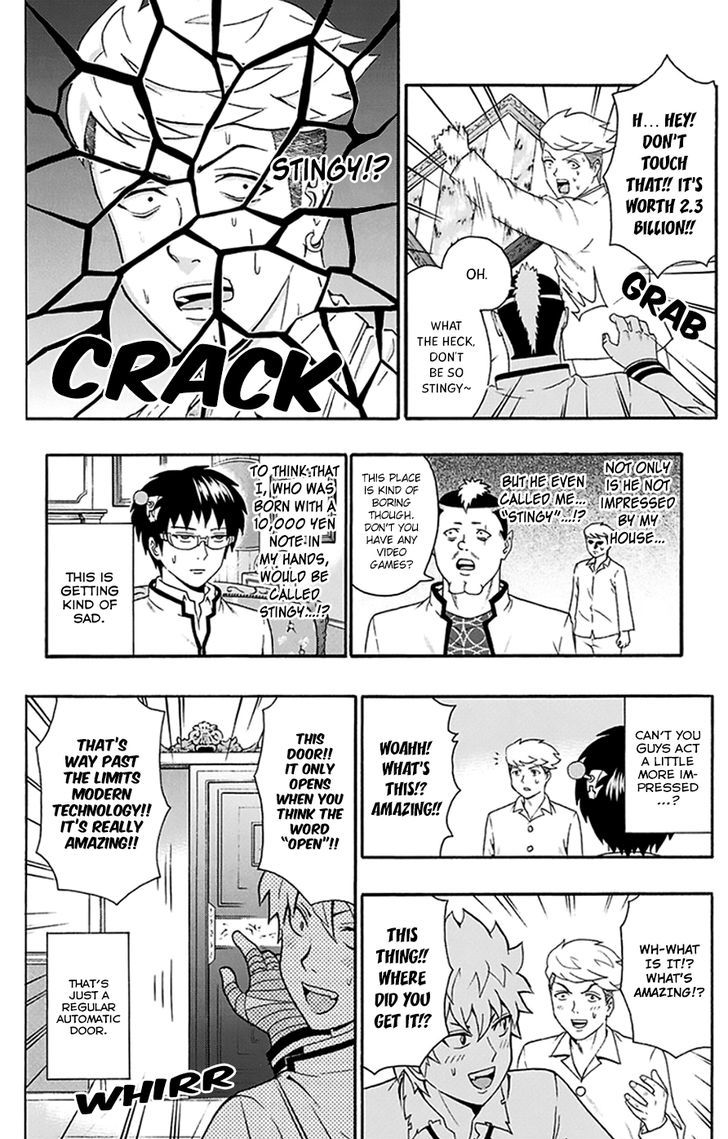 Saiki Kusuo no Sainan Chapter 137 page 13 - Chapter 137 : The PSIko Corporation Home Visit