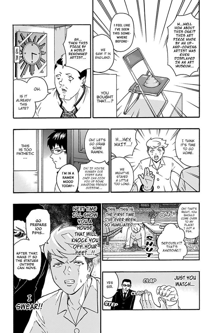 Saiki Kusuo no Sainan Chapter 137 page 16 - Chapter 137 : The PSIko Corporation Home Visit