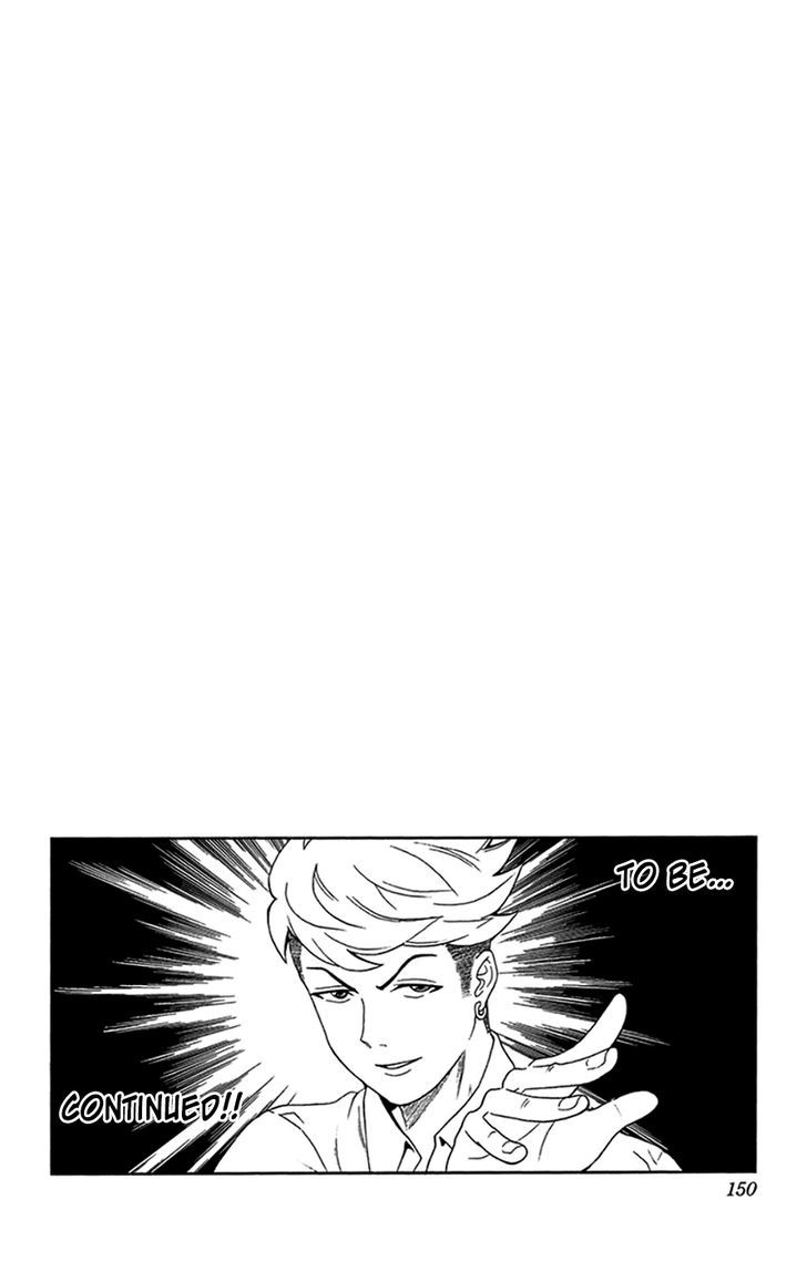 Saiki Kusuo no Sainan Chapter 137 page 17 - Chapter 137 : The PSIko Corporation Home Visit