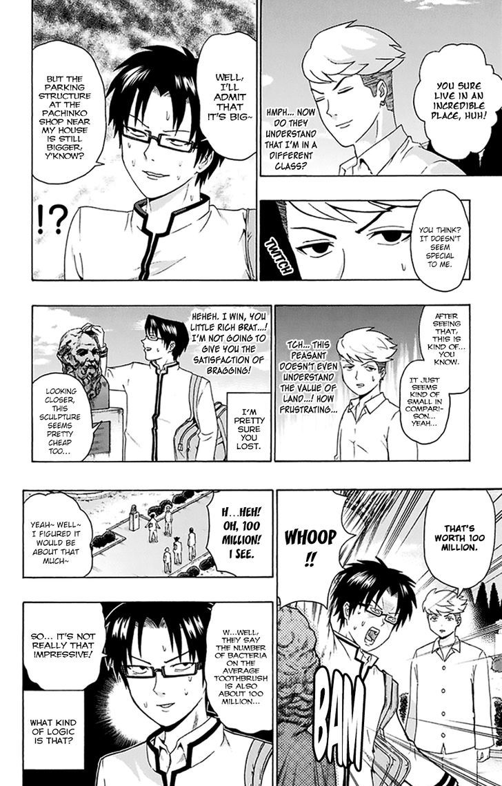 Saiki Kusuo no Sainan Chapter 137 page 9 - Chapter 137 : The PSIko Corporation Home Visit