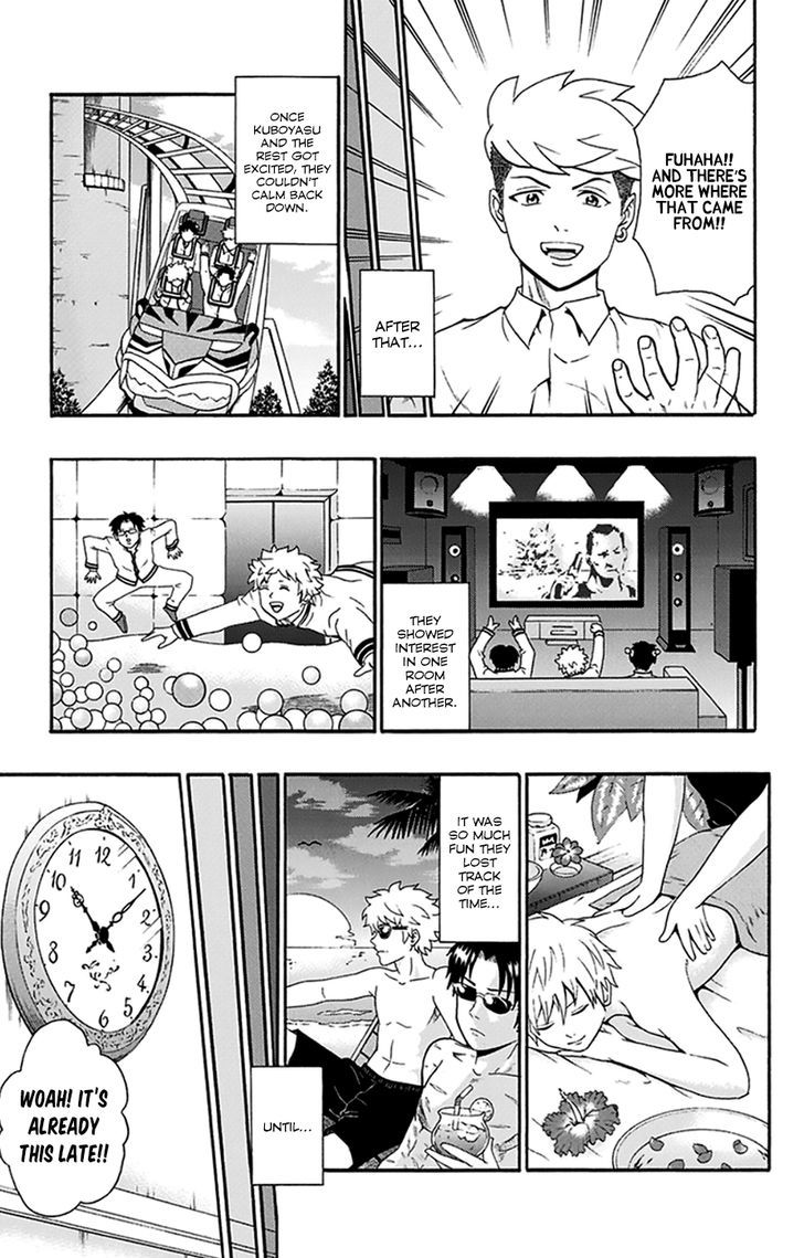 Saiki Kusuo no Sainan Chapter 138 page 14 - Chapter 138 : Come on Over! To PSIko Land