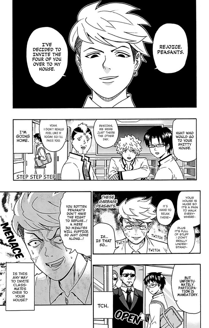 Saiki Kusuo no Sainan Chapter 138 page 4 - Chapter 138 : Come on Over! To PSIko Land