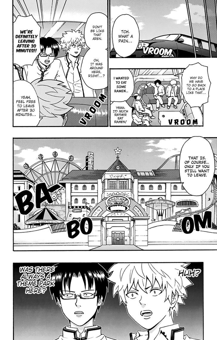Saiki Kusuo no Sainan Chapter 138 page 5 - Chapter 138 : Come on Over! To PSIko Land