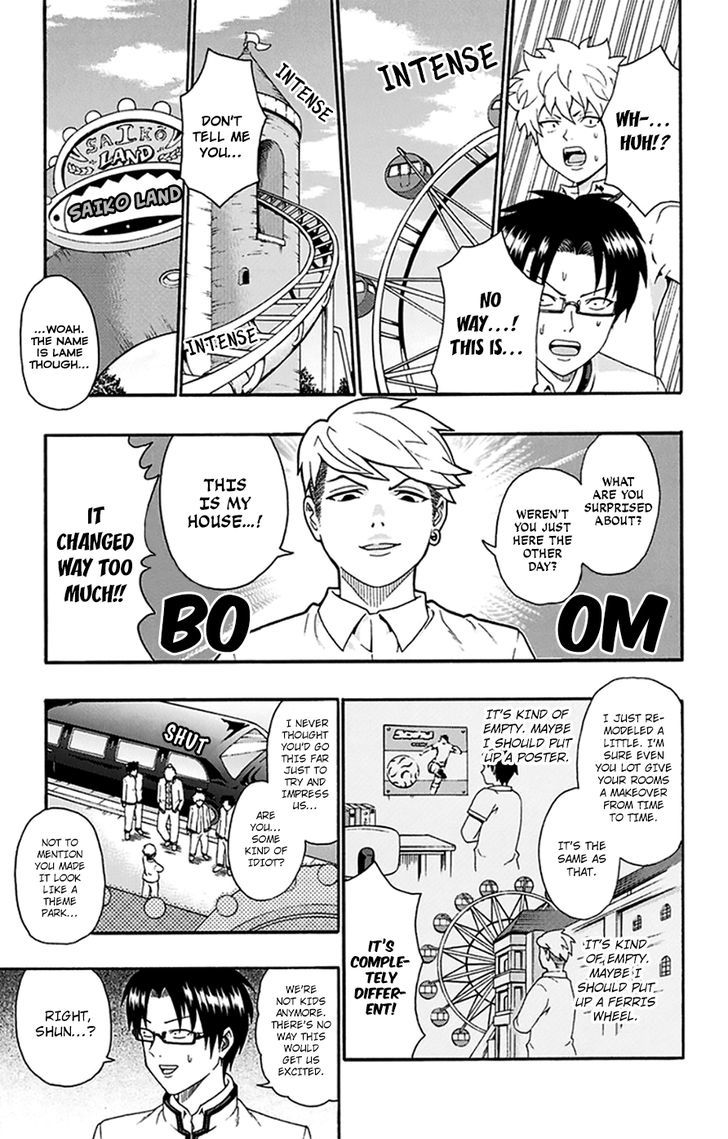 Saiki Kusuo no Sainan Chapter 138 page 6 - Chapter 138 : Come on Over! To PSIko Land