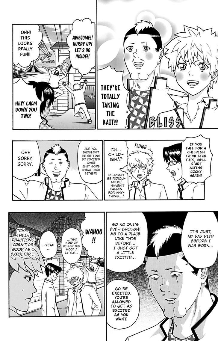 Saiki Kusuo no Sainan Chapter 138 page 7 - Chapter 138 : Come on Over! To PSIko Land