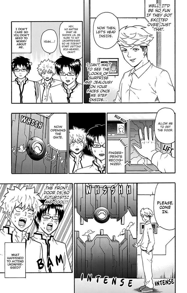 Saiki Kusuo no Sainan Chapter 138 page 8 - Chapter 138 : Come on Over! To PSIko Land