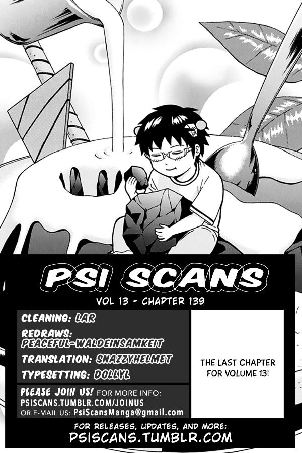 Saiki Kusuo no Sainan Chapter 139 page 1 - Chapter 139 : Publication CriPSIs!? Shuensha's Work