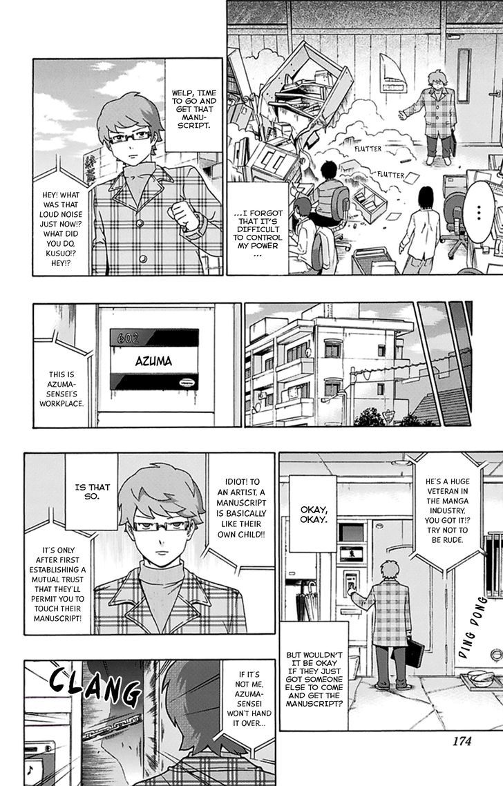 Saiki Kusuo no Sainan Chapter 139 page 10 - Chapter 139 : Publication CriPSIs!? Shuensha's Work