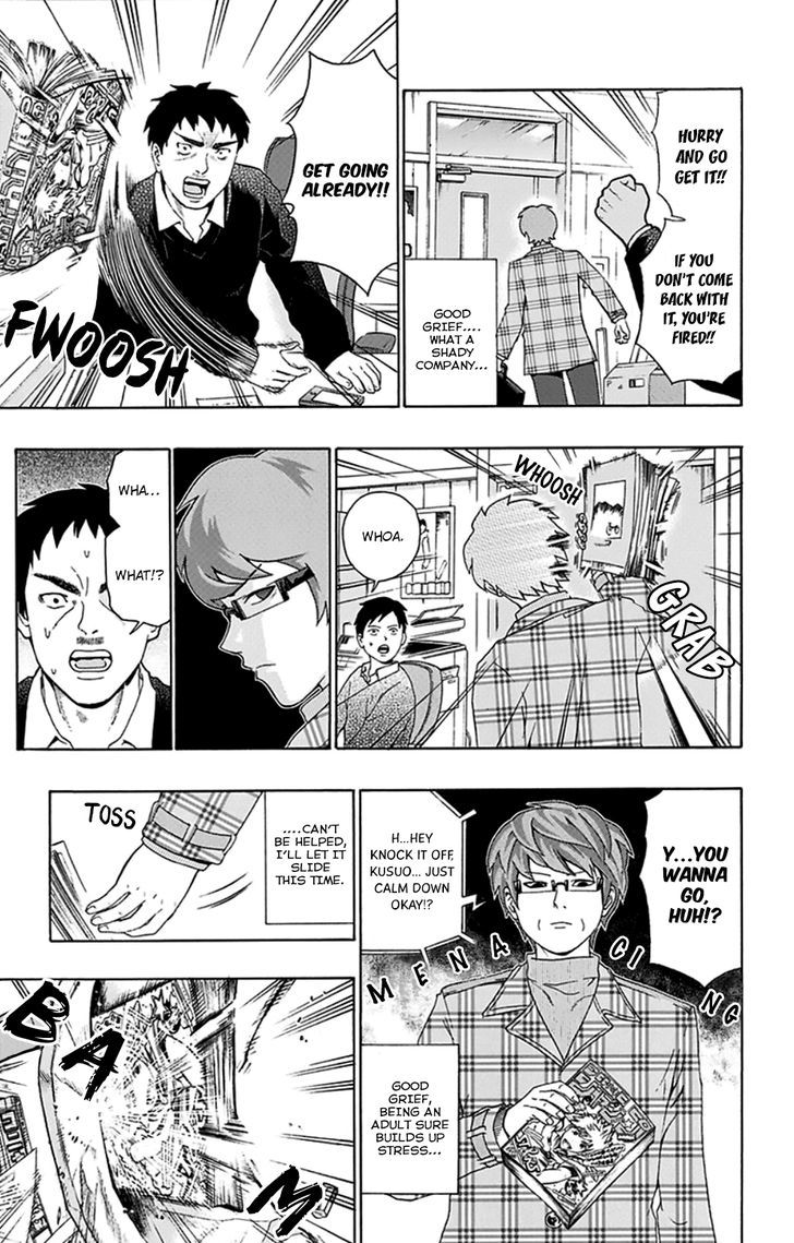 Saiki Kusuo no Sainan Chapter 139 page 9 - Chapter 139 : Publication CriPSIs!? Shuensha's Work