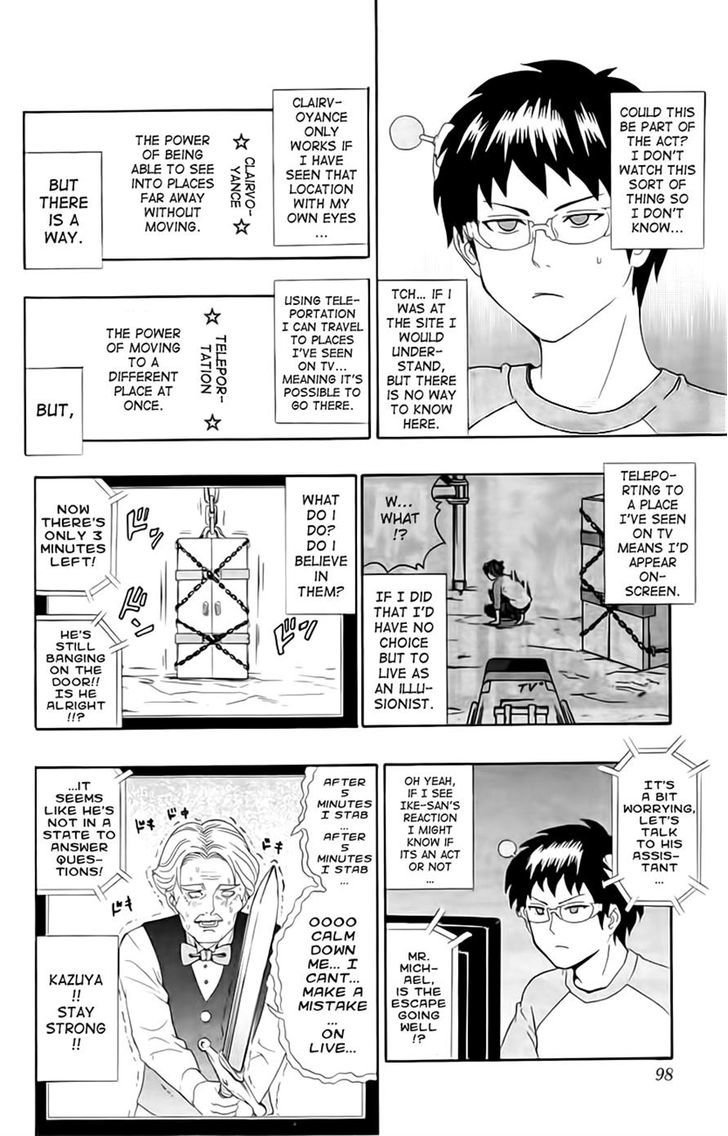 Saiki Kusuo no Sainan Chapter 14 page 10 - Chapter 14 : A Reunion After So Long! Psycher