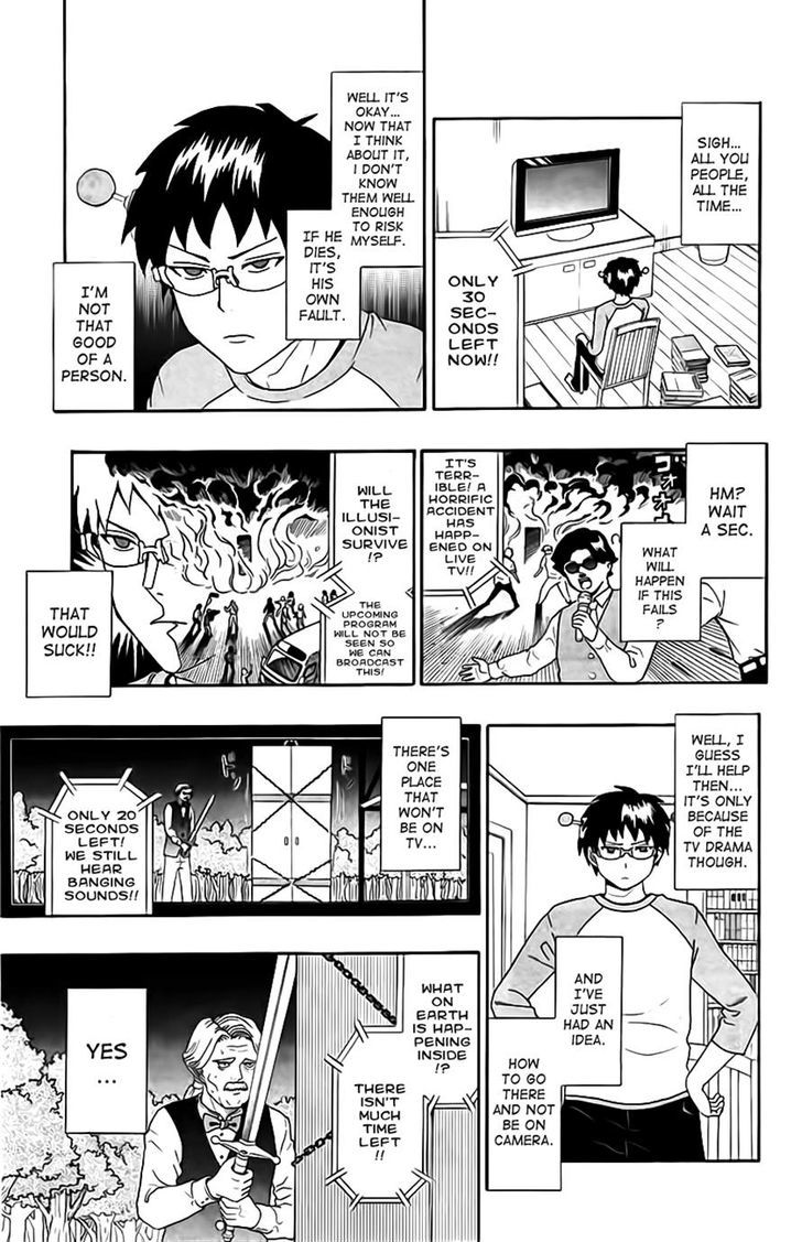 Saiki Kusuo no Sainan Chapter 14 page 11 - Chapter 14 : A Reunion After So Long! Psycher