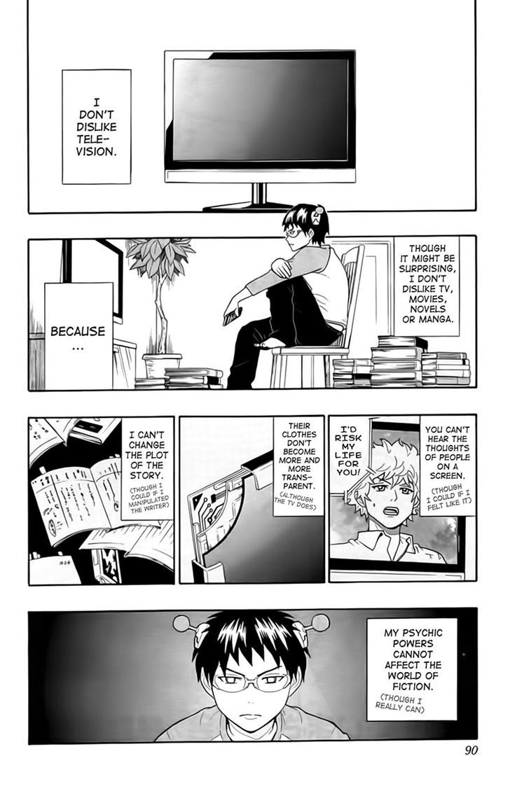 Saiki Kusuo no Sainan Chapter 14 page 2 - Chapter 14 : A Reunion After So Long! Psycher