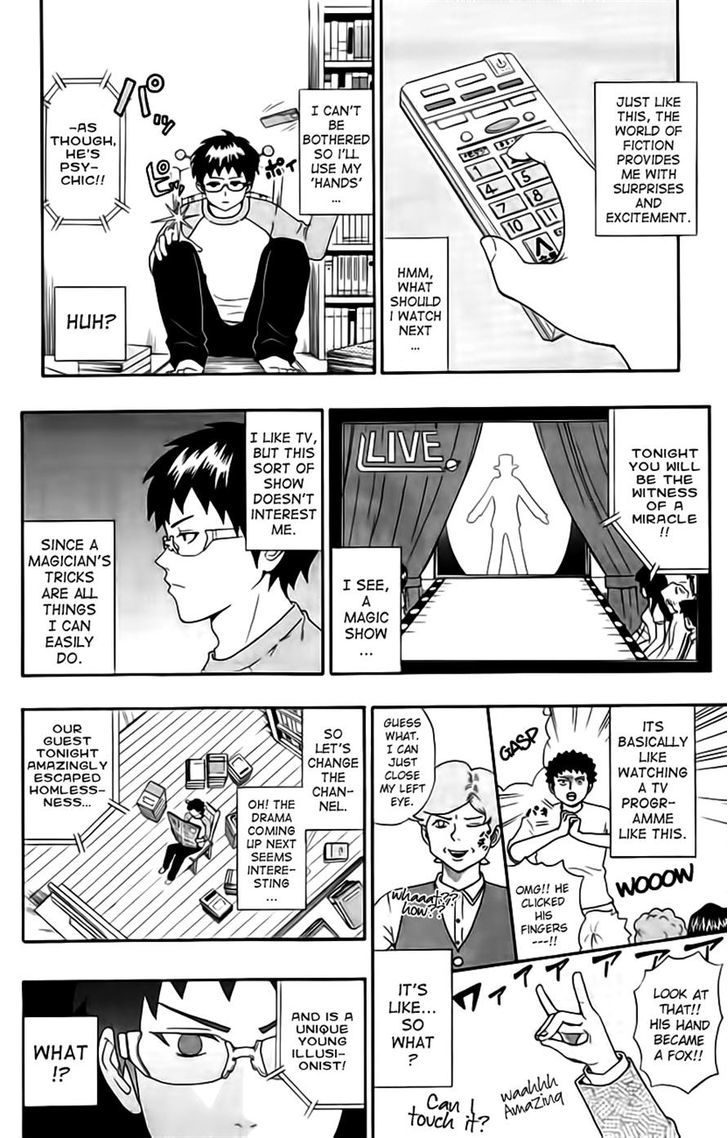 Saiki Kusuo no Sainan Chapter 14 page 4 - Chapter 14 : A Reunion After So Long! Psycher