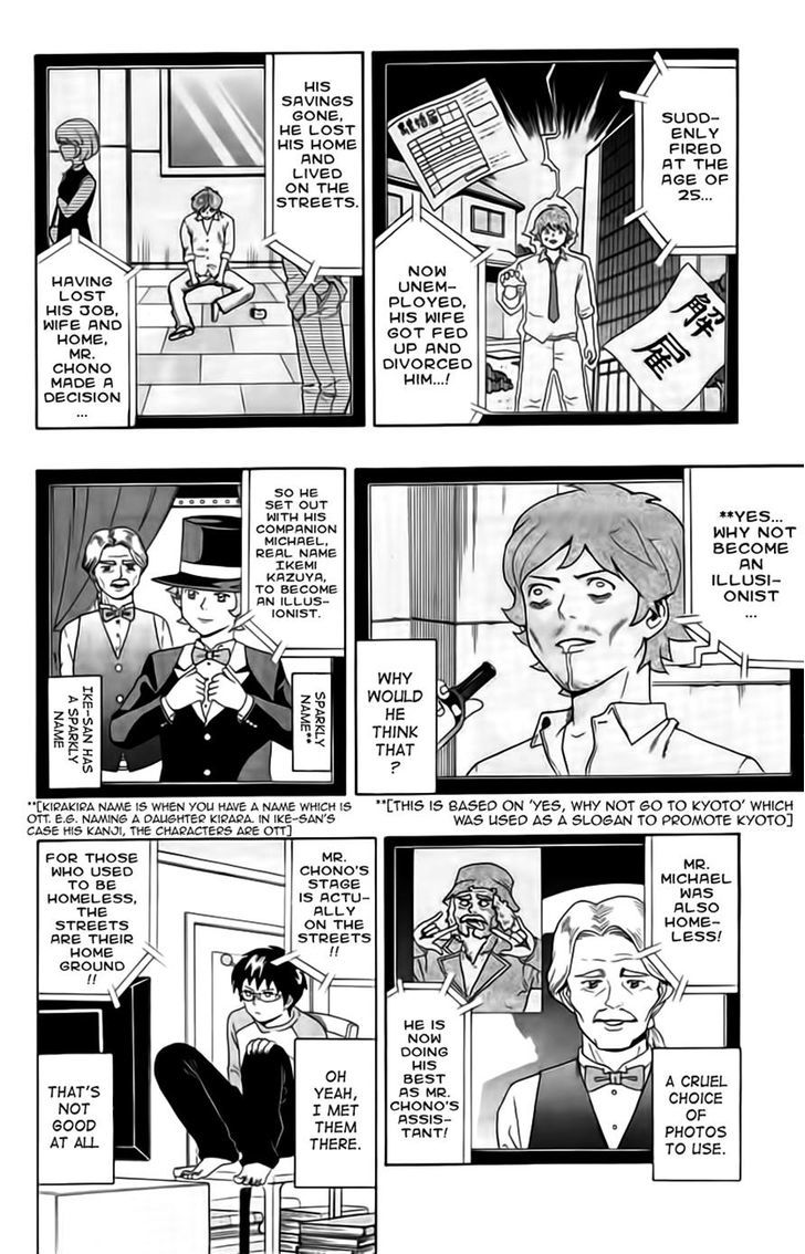 Saiki Kusuo no Sainan Chapter 14 page 6 - Chapter 14 : A Reunion After So Long! Psycher