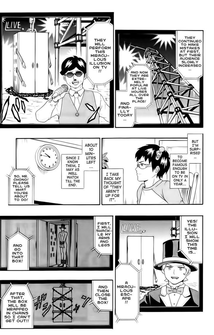 Saiki Kusuo no Sainan Chapter 14 page 7 - Chapter 14 : A Reunion After So Long! Psycher