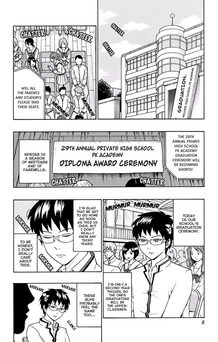 Saiki Kusuo no Sainan Chapter 140 page 10 - Chapter 140 : CongratulaPSIons on Your Graduation!