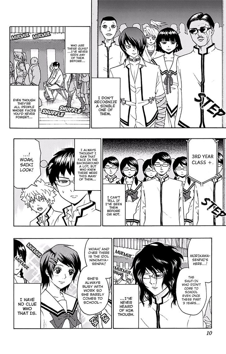 Saiki Kusuo no Sainan Chapter 140 page 12 - Chapter 140 : CongratulaPSIons on Your Graduation!
