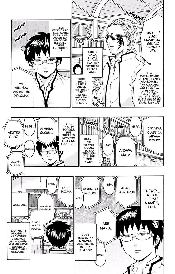 Saiki Kusuo no Sainan Chapter 140 page 13 - Chapter 140 : CongratulaPSIons on Your Graduation!
