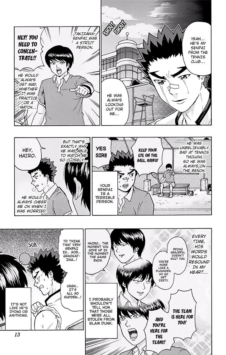 Saiki Kusuo no Sainan Chapter 140 page 15 - Chapter 140 : CongratulaPSIons on Your Graduation!