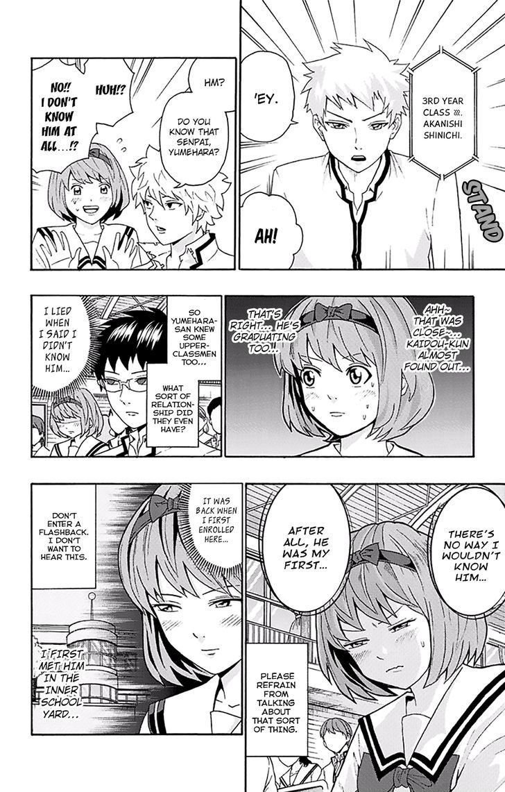 Saiki Kusuo no Sainan Chapter 140 page 16 - Chapter 140 : CongratulaPSIons on Your Graduation!