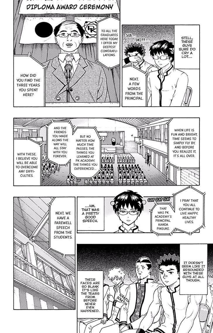 Saiki Kusuo no Sainan Chapter 140 page 18 - Chapter 140 : CongratulaPSIons on Your Graduation!