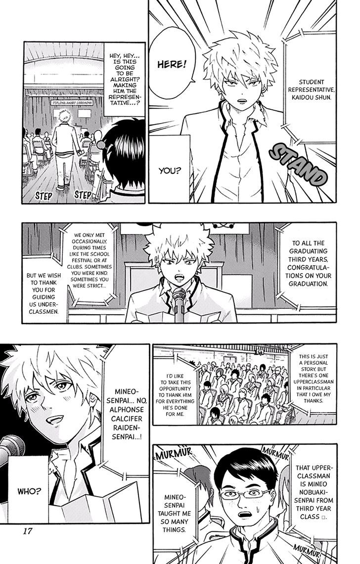 Saiki Kusuo no Sainan Chapter 140 page 19 - Chapter 140 : CongratulaPSIons on Your Graduation!