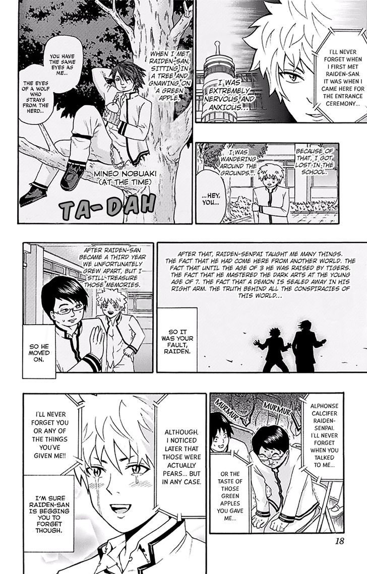 Saiki Kusuo no Sainan Chapter 140 page 20 - Chapter 140 : CongratulaPSIons on Your Graduation!