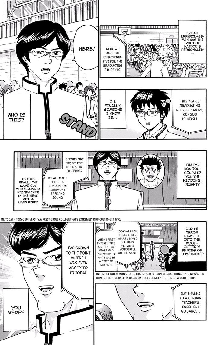 Saiki Kusuo no Sainan Chapter 140 page 21 - Chapter 140 : CongratulaPSIons on Your Graduation!