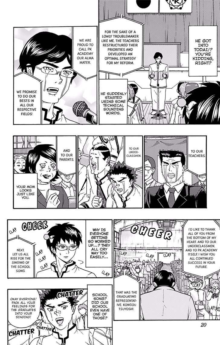 Saiki Kusuo no Sainan Chapter 140 page 22 - Chapter 140 : CongratulaPSIons on Your Graduation!