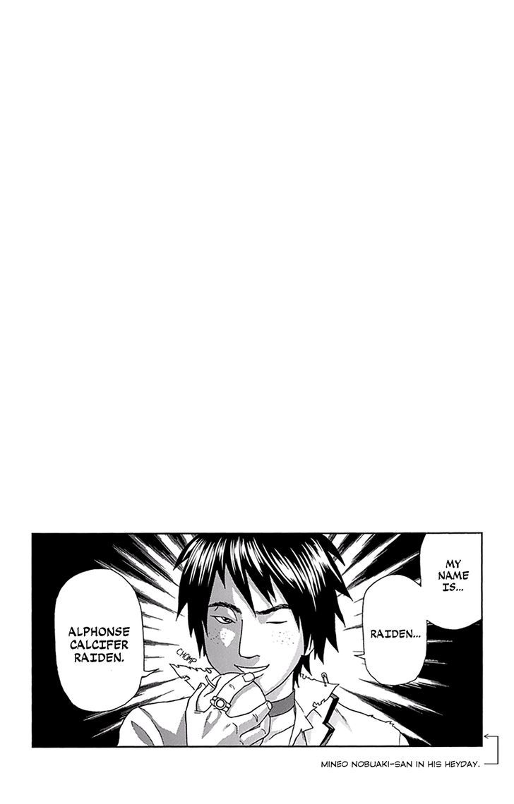 Saiki Kusuo no Sainan Chapter 140 page 24 - Chapter 140 : CongratulaPSIons on Your Graduation!